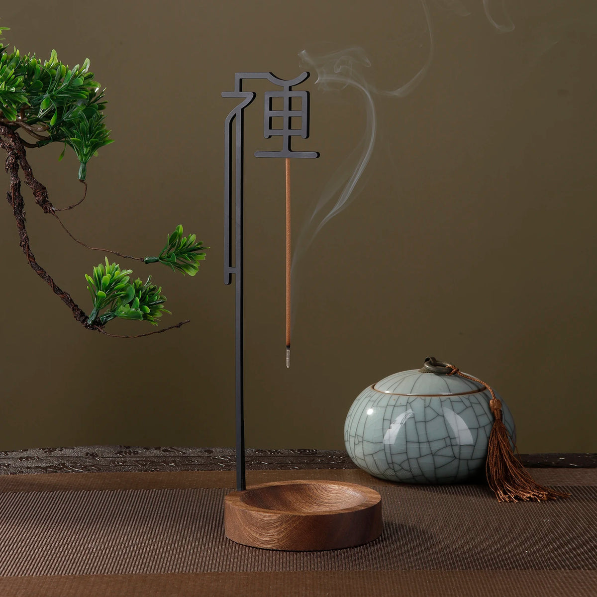 Zen Incense Holder with Ash Catcher