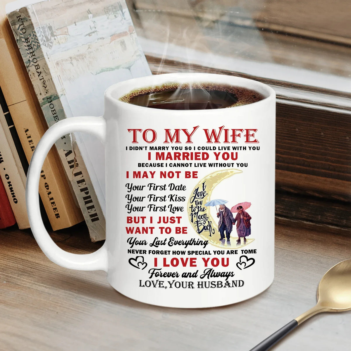 To My Wife Mug